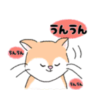 Nekoたちの日常2（個別スタンプ：40）