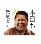 愉快な仲間たちでごんす（個別スタンプ：3）