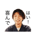 愉快な仲間たちでごんす（個別スタンプ：4）
