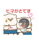 愛犬3りくちゃん（個別スタンプ：24）