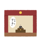 放送部1（個別スタンプ：19）