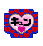 俺の格言7（個別スタンプ：1）