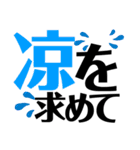 俺の格言7（個別スタンプ：32）