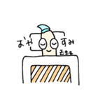 ゆるーいちんあなごさん（個別スタンプ：4）