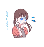 後輩系女子ちゃん（個別スタンプ：2）