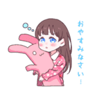 後輩系女子ちゃん（個別スタンプ：7）