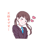 後輩系女子ちゃん（個別スタンプ：8）