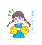 後輩系女子ちゃん（個別スタンプ：9）