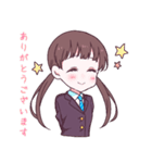 後輩系女子ちゃん（個別スタンプ：11）