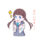後輩系女子ちゃん（個別スタンプ：15）