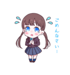 後輩系女子ちゃん（個別スタンプ：19）