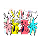 信号さぎシスターズ（個別スタンプ：4）