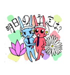 信号さぎシスターズ（個別スタンプ：8）