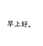 1d121o（個別スタンプ：3）