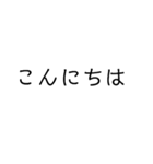 1d121o（個別スタンプ：7）