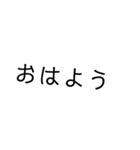1d121o（個別スタンプ：8）