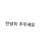 1@123（個別スタンプ：1）
