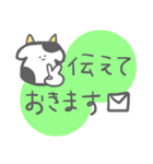 真顔うし百面相(仮)3日常編（個別スタンプ：12）