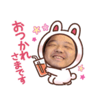 姫路の母ちゃん（個別スタンプ：10）