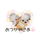 luckyスタイル（個別スタンプ：10）