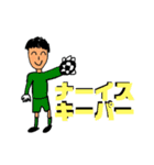 絵心がゼロのサッカースタンプ2（個別スタンプ：7）
