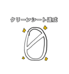 絵心がゼロのサッカースタンプ2（個別スタンプ：8）