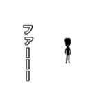 絵心がゼロのサッカースタンプ2（個別スタンプ：14）