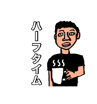 絵心がゼロのサッカースタンプ2（個別スタンプ：16）