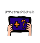 絵心がゼロのサッカースタンプ2（個別スタンプ：20）