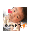 あ お くんスタンプ（個別スタンプ：16）