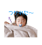 あ お くんスタンプ（個別スタンプ：23）