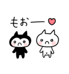 君を好きすぎる猫ちゃん（個別スタンプ：35）