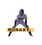 キャロット第二段（個別スタンプ：1）