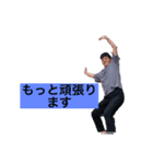 キャロット第二段（個別スタンプ：2）