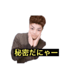 キャロット第二段（個別スタンプ：4）