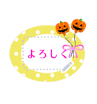 モンスターカラフルメッセージ♡ハロウィン（個別スタンプ：16）