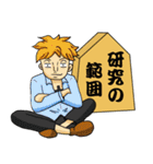 日常でも使える将棋用語×ONE PIECE（個別スタンプ：17）