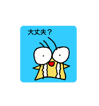 心配で泣いてます。©️amqic（個別スタンプ：3）
