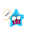 心配で泣いてます。©️amqic（個別スタンプ：5）