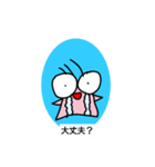 心配で泣いてます。©️amqic（個別スタンプ：7）