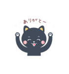 nanto 黒猫（個別スタンプ：12）