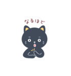 nanto 黒猫（個別スタンプ：16）