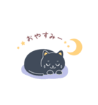 nanto 黒猫（個別スタンプ：18）