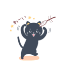 nanto 黒猫（個別スタンプ：22）