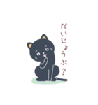 nanto 黒猫（個別スタンプ：23）