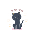 nanto 黒猫（個別スタンプ：24）