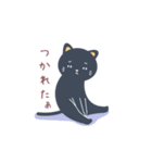 nanto 黒猫（個別スタンプ：27）