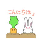 ふにっと白うさぎ（個別スタンプ：30）