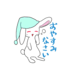 ふにっと白うさぎ（個別スタンプ：31）