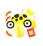 みどりフグ丸福（個別スタンプ：2）